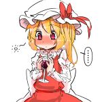  ... 1girl adapted_costume aichinomiya back_bow blonde_hair blush bow cowboy_shot cup drinking_glass flandre_scarlet hat holding holding_cup juliet_sleeves large_bow long_hair long_sleeves looking_at_object mob_cap nose_blush one_side_up puffy_sleeves red_eyes red_skirt red_vest shirt simple_background skirt solo spoken_ellipsis touhou vest white_background white_bow white_headwear white_shirt wine_glass 