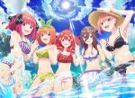  5girls ahoge bikini bikini_skirt black_bikini blue_bikini breasts brown_hair butterfly_hair_ornament closed_eyes collarbone floral_print from_below go-toubun_no_hanayome green_bikini green_ribbon hair_ornament hair_ribbon halterneck hands_up hat holding_hands long_hair looking_at_viewer medium_breasts multiple_girls nakano_ichika nakano_itsuki nakano_miku nakano_nino nakano_yotsuba navel official_art open_mouth orange_hair outdoors partially_submerged pink_hair print_bikini purple_bikini red_hair ribbon short_hair side-tie_bikini_bottom sky splashing standing standing_on_one_leg straw_hat striped striped_bikini sun sunlight swimsuit teeth two-tone_bikini upper_teeth_only vertical-striped_bikini vertical_stripes water white_bikini 