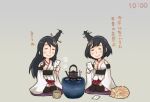  2girls animal bare_shoulders black_hair black_legwear blush cat closed_eyes closed_mouth cushion detached_sleeves fusou_(kancolle) grey_background hair_ornament hakama holding japanese_clothes kantai_collection long_hair multiple_girls nontraditional_miko red_hakama saiguchi_otoufu seiza short_hair simple_background sitting smile thighhighs translation_request wide_sleeves yamashiro_(kancolle) zabuton 