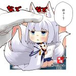  1boy 1girl animal_ears aqua_eyes azur_lane blush breasts chibi cleavage commander_(azur_lane) commentary_request eyes_visible_through_hair eyeshadow finger_to_head fox_ears fox_girl fox_tail gloves headpat holding holding_paper japanese_clothes kaga_(azur_lane) kitsune kyuubi looking_up makeup mini_person minigirl multiple_tails out_of_frame paper partial_commentary pleated_skirt revision ribbon-trimmed_sleeves ribbon_trim seiza short_hair sidelocks signature sitting size_difference skirt tail taisa_(kari) translation_request triangle_mouth twitter_username white_gloves white_hair wide_sleeves 
