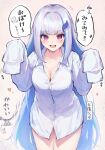  1girl borrowed_clothes bottomless breasts highres hitanu lize_helesta long_hair medium_breasts naked_shirt nijisanji open_mouth purple_eyes purple_hair shirt simple_background sleeves_past_fingers sleeves_past_wrists smile thighs tooth upturned_eyes virtual_youtuber white_shirt 