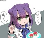  1girl akanegakubo_momo chef cone_hair_bun double_bun flying_sweatdrops food food_request green_eyes hair_bun hand_up holding holding_plate long_hair long_sleeves looking_at_viewer open_mouth plate shokugeki_no_souma solo tabana translation_request two_side_up 