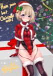  1girl ass_visible_through_thighs azur_lane bangs bell black_footwear blue_eyes blush boots bow breasts capelet christmas christmas_tree closed_mouth commentary_request covered_navel english_text fur-trimmed_capelet fur-trimmed_footwear fur_trim gloves green_bow hair_bell hair_bow hair_ornament hand_on_own_chest hat highleg highleg_leotard highres kuga_zankurou leotard light_brown_hair looking_at_viewer medium_breasts partial_commentary red_capelet red_gloves red_headwear red_leotard santa_gloves santa_hat short_hair sitting smile snowing solo thigh_boots thigh_gap thighhighs twitter_username z23_(azur_lane) 