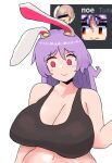  1girl :&gt; animal_ears belly black_tank_top blush breasts cleavage collarbone crop_top imperishable_night large_breasts long_hair midriff navel notnoe_(dxcl) purple_hair rabbit_ears red_eyes reisen_udongein_inaba smile solo stomach tank_top touhou wide_hips 