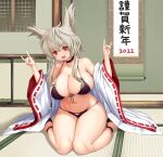  1girl 2022 absurdres asamura_hiori bare_shoulders bikini blush breasts detached_sleeves double_fox_shadow_puppet eyebrows_visible_through_hair fox_shadow_puppet grey_hair highres huge_breasts long_hair looking_at_viewer open_mouth original red_eyes ribbon-trimmed_sleeves ribbon_trim sitting smile solo swimsuit wariza wide_sleeves 