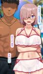  1boy 1girl arm_under_breasts ass_visible_through_thighs bikini blush breasts collarbone condom covered_nipples cowboy_shot cum dark-skinned_male dark_skin day fate/grand_order fate_(series) glasses highres large_breasts male_swimwear mash_kyrielight navel nt00 outdoors pink_hair pubic_hair purple_eyes rainbow_print see-through shiny_skin short_hair smile swimsuit topless_male translation_request used_condom 