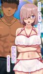  1boy 1girl :o arm_under_breasts ass_visible_through_thighs bikini blush breasts collarbone condom covered_nipples cowboy_shot cum dark-skinned_male dark_skin day fate/grand_order fate_(series) glasses highres large_breasts male_swimwear mash_kyrielight navel nt00 outdoors pink_hair pubic_hair purple_eyes rainbow_print see-through shiny_skin short_hair smile stray_pubic_hair swimsuit topless_male translation_request used_condom 
