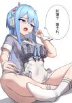  1girl animal_ear_headphones animal_ears annoyed blue_eyes blue_hair blue_neckerchief cat_ear_headphones cigarette crossed_legs dress fake_animal_ears full_body goddess_of_victory:_nikke hair_between_eyes hatenoga headphones headset holding holding_cigarette holding_microphone knees_apart_feet_together legs microphone miniskirt neckerchief open_mouth panties pantyshot shifty_(nikke) simple_background sitting skirt smoke socks solo tachi-e translated underwear white_dress white_socks wrist_cuffs 