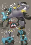 &lt;3 absurd_res anthro ballbusting cock_and_ball_torture diagram duo ellipsis female generation_4_pokemon generation_8_pokemon genital_torture hauberk888 hi_res japanese_text legendary_pokemon lucario male male/female multiple_images nintendo pain pokemon pokemon_(species) simple_background text urshifu