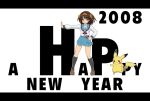  1girl 2008 :3 arm_up bangs black_legwear blue_sailor_collar blue_skirt blush blush_stickers breasts brown_eyes brown_footwear brown_hair clenched_hand closed_mouth commentary_request english_text full_body hairband hand_on_hip happy happy_new_year kneehighs light_blush long_sleeves looking_at_viewer miniskirt neck_ribbon new_year orange_hairband outline outstretched_arm pikachu pleated_skirt pokemon pokemon_(creature) red_ribbon ribbon sailor_collar school_uniform serafuku shiny shiny_hair shirt shirt_tucked_in shoes short_hair sidelocks simple_background skirt small_breasts smile standing straight-on suzumiya_haruhi_no_yuuutsu tsuji v-shaped_eyebrows white_background white_outline white_shirt 