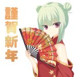  1girl absurdres china_dress chinese_clothes closed_mouth double_bun dragon_print dress folding_fan green_hair hair_bun hand_fan happy_new_year highres holding holding_fan kaon_zz long_bangs looking_at_viewer murasame_(senren) off-shoulder_dress off_shoulder red_eyes senren_banka sidelocks simple_background smug solo translation_request white_background 