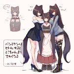  3girls animal_ears apron bare_legs bare_shoulders black_dress black_thighhighs blue_sweater breasts brown_kimono cleavage closed_mouth dog_ears dog_tail dress hair_over_one_eye height_difference heterochromia high_heels highres hitanu inui_toko inui_toko_(1st_costume) japanese_clothes kimono large_breasts multiple_girls nijisanji paw_shoes red_eyes red_skirt skirt sweater tail thighhighs translation_request virtual_youtuber white_apron yellow_eyes 