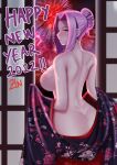  1girl 2022 absurdres alternate_costume alternate_hairstyle ass black_kimono breasts fate/grand_order fate_(series) fireworks hair_bun happy_new_year highres japanese_clothes kimono large_breasts medusa_(fate) medusa_(rider)_(fate) new_year purple_eyes purple_hair solo square_pupils undressing zin_(pixiv30275228) 