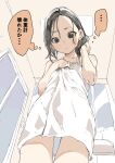  1girl absurdres bare_shoulders bathroom black_eyes black_hair collarbone commentary_request forehead from_below highres indoors looking_down naked_towel original short_hair standing thighs thought_bubble towel translation_request wet wet_hair yamamoto_souichirou 