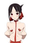  1girl absurdres areola_slip black_hair blush breasts collarbone coro_fae covered_nipples dot_nose embarrassed fingernails folded_ponytail furrowed_brow grabbing_own_breast hair_ribbon heart_pasties highres kaguya-sama_wa_kokurasetai_~tensai-tachi_no_renai_zunousen~ looking_at_viewer naked_ribbon paid_reward_available parted_bangs parted_lips pasties red_eyes red_ribbon ribbon shinomiya_kaguya short_hair sidelocks simple_background small_breasts solo sweatdrop upper_body wavy_mouth white_background 