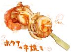  absurdres food food_focus highres kaneko_ryou no_humans original scallop simple_background skewer still_life white_background 