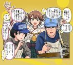  1boy 2girls apron black_eyes black_hair blue_headwear brown_hair commentary_request cooking_pot cowboy_shot detached_sleeves glasses grey_eyes headgear heizou_(hezo3361) hiei_(kancolle) highres japan_maritime_self-defense_force japan_self-defense_force japanese_clothes kantai_collection military multiple_girls nontraditional_miko open_mouth original plaid plaid_skirt pleated_skirt short_hair skirt spoon translation_request 