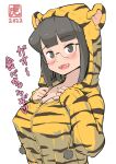  1girl 2022 animal_ears animal_hood animal_print breasts chinese_zodiac cleavage fangs glasses highres hood li_(lithium0522) new_year original simple_background solo tiger_ears tiger_print translation_request white_background year_of_the_tiger 