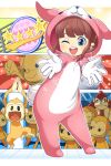  1girl ;d animal_costume animal_ears animal_hood audience blue_eyes brown_fur brown_hair clapping donkey_kong fake_animal_ears fake_tail gloves highres hood idol_(rhythm_tengoku) looking_at_another monkey monkey_(rhythm_tengoku) one_eye_closed open_mouth reaching rhythm_tengoku smile sparkle sparkling_eyes star_(symbol) tail tory 