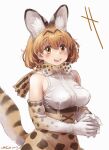  1girl animal_ears black_hair blonde_hair blush bow bowtie breasts elbow_gloves extra_ears gloves kemono_friends large_breasts looking_at_viewer multiple_girls nyororiso_(muyaa) open_mouth print_bow print_bowtie serval_(kemono_friends) serval_print shirt short_hair skirt sleeveless sleeveless_shirt smile solo tail 