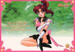  1990s_(style) 1girl bishoujo_senshi_sailor_moon brown_hair choker earrings elbow_gloves gloves green_footwear green_sailor_collar green_skirt hair_bobbles hair_ornament high_ponytail hugging_own_legs inner_senshi jewelry kino_makoto knee_up leotard logo long_hair magical_girl official_art open_mouth retro_artstyle sailor_collar sailor_jupiter sailor_senshi sitting skirt smile solo star_(symbol) star_choker stud_earrings tiara 