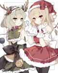  antlers ascot black_thighhighs blonde_hair cowboy_shot crystal_wings dress fake_antlers flandre_scarlet frills gloves green_dress green_eyes hat heart highres horns komeiji_koishi looking_at_viewer medium_hair open_mouth red_dress red_eyes red_ribbon reindeer_antlers ribbon santa_costume santa_hat side_ponytail simple_background smile sorani_(kaeru0768) thighhighs touhou white_background white_gloves 