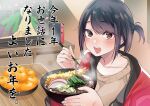  1girl black_hair blush bowl brown_eyes chopsticks collarbone eating eyebrows_visible_through_hair eyes_visible_through_hair fingernails food fruit highres holding holding_bowl holding_chopsticks long_hair looking_at_viewer multicolored_hair new_year&#039;s_eve nintendo_switch noodles open_mouth orange_(fruit) purple_hair ramen sakayama_shinta soba solo sweat table teeth television tempura tongue upper_body wide-eyed yuzukawa-san_wa_sasshite_hoshii 