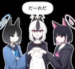  1boy 3girls absurdres animal_ears black_background black_choker black_eyes black_hoodie black_horns blue_archive blue_neckerchief blunt_bangs cat_ears choker collarbone colored_inner_hair covering_another&#039;s_eyes demon_horns doodle_sensei_(blue_archive) extra_ears green_sailor_collar hair_between_eyes halo haori highres hood hoodie horns ikurage_(namakurage_13) japanese_clothes kayoko_(blue_archive) kazusa_(blue_archive) kikyou_(blue_archive) long_sleeves multicolored_hair multiple_girls neckerchief outline parted_lips pink_hair pink_neckerchief red_eyes sailor_collar sensei_(blue_archive) shirt short_hair speech_bubble standing sweat translation_request upper_body white_hair white_outline white_shirt 