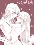  2girls breasts commentary_request fingering heart large_breasts long_hair maroon_background multiple_girls original tay_yisiang yuri 