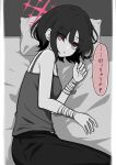  1girl bandaged_arm bandaged_neck bandages black_hair blue_archive generic_33 greyscale halo highres lying misaki_(blue_archive) monochrome on_side red_eyes short_hair solo speech_bubble tank_top translation_request 