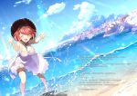 1girl bangs beach breasts chest_jewel closed_eyes dress hat large_breasts open_mouth pyra_(xenoblade) red_eyes red_hair short_hair solo sun_hat sundress swept_bangs translation_request watsuki_ayamo white_dress xenoblade_chronicles_(series) xenoblade_chronicles_2 
