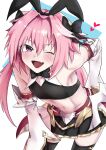  1boy animal_ears arm_behind_back astolfo_(fate) astolfo_(saber)_(fate) black_bow black_bowtie black_gloves black_thighhighs blush bow bowtie crop_top detached_sleeves fake_animal_ears fang fate/grand_order fate_(series) gloves gold_trim hair_bow hair_intakes heart highres long_hair male_focus midriff multicolored_hair one_eye_closed otoko_no_ko pettarou pink_hair pleated_skirt purple_eyes rabbit_ears red_ribbon ribbon skin_fang skirt smile solo streaked_hair thighhighs twintails two-tone_hair very_long_hair white_background white_hair wing_collar 