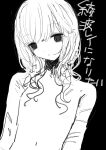  1girl absurdres arms_at_sides black_background closed_mouth completely_nude dot_nose empty_eyes expressionless greyscale highres jitome long_hair looking_at_viewer monochrome noroi_(rnatataki) nude original self-harm_scar sidelocks simple_background solo translation_request upper_body 