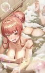  1girl ass barefoot bath bathing bathtub blurry blurry_background blush breasts bubble collarbone commentary_request completely_nude fang feet foot_up hair_bun heterochromia highres hololive houshou_marine kobayashi_(jna_x_rgh) large_breasts looking_at_viewer nude open_mouth partially_submerged red_eyes red_hair shiny_skin single_hair_bun smile soap_bubbles soles solo tile_wall tiles toes towel_rack virtual_youtuber water wet yellow_eyes 