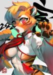  anthro blonde_hair breasts clothed clothing felid female fur hair mammal pantherine popodunk simple_background solo striped_body striped_fur stripes tiger white_background 