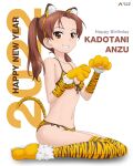  1girl absurdres acrux animal_ears animal_hands animal_print artist_name bikini blush breasts brown_eyes brown_hair chinese_zodiac collarbone dated fake_animal_ears fake_tail girls_und_panzer gloves grin happy_new_year highres kadotani_anzu long_hair looking_at_viewer navel new_year paw_gloves shiny shiny_hair shiny_skin simple_background sitting small_breasts smile solo striped striped_legwear swimsuit tail thighhighs tiger_ears tiger_print tiger_tail twintails white_background year_of_the_tiger 
