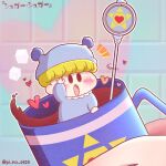  1boy arm_up blonde_hair blue_bodysuit blue_hat blunt_bangs bodysuit chibi chocolate commentary_request cup heart holding holding_cup male_focus mirumo notice_lines open_mouth pi_no_0320 smile solid_oval_eyes spoon sugar_cube twitter_username wagamama_fairy_mirumo_de_pon! 