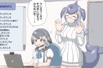  2girls black_choker blowhole blue_eyes blue_hair blue_whale_(kemono_friends) blush bottle bow cetacean_tail choker computer dolphin_girl dorsal_fin dress fins fish_tail glasses grey_hair grey_trim hair_between_eyes hair_bow head_fins headphones japari_symbol kemono_friends laptop livestream long_hair microphone mukouyama_mu multicolored_hair multiple_girls narwhal_(kemono_friends) puffy_short_sleeves puffy_sleeves sailor_dress semi-rimless_eyewear short_hair short_sleeves sidelocks sitting sweater sweater_dress tail translation_request turtleneck turtleneck_sweater water_bottle white_dress white_hair white_sweater 