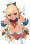  1girl blonde_hair blush bow breasts commentary_request dark-skinned_female dark_elf dark_skin detached_sleeves elf flying_sweatdrops gloves gold_trim hair_bow highres hololive large_breasts leaning_forward long_hair looking_at_viewer multicolored_hair open_mouth pointy_ears ponytail red_eyes shiranui_flare shiranui_flare_(1st_costume) simple_background solo standing streaked_hair sweat thighhighs translated uzuradobin virtual_youtuber white_background white_gloves white_hair white_thighhighs 