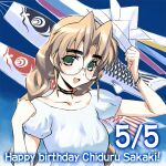  1girl blush bou_(inubou) bracelet braid breasts brown_hair character_name clenched_hands collarbone glasses happy_birthday jewelry medium_breasts muv-luv official_art open_mouth portrait round_eyewear sakaki_chizuru shirt smile solo thick_eyebrows twin_braids white_shirt 