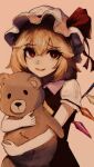  1girl blonde_hair flandre_scarlet hat hat_ribbon highres irumina777 looking_at_viewer mob_cap puffy_short_sleeves puffy_sleeves red_eyes ribbon short_sleeves simple_background solo stuffed_animal stuffed_toy teddy_bear touhou wings 