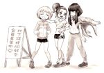  3girls :d ^_^ agent_3_(splatoon) agent_4_(splatoon) agent_8_(splatoon) bike_shorts bob_cut breasts closed_eyes closed_mouth collarbone grin gym_shirt hands_in_pockets humanization jacket jacket_on_shoulders koharu2.5 legs_apart locked_arms long_hair looking_at_another multiple_girls pants pigeon-toed ponytail sepia shirt shoes short_hair short_sleeves sign simple_background small_breasts smile splatoon_(series) standing teeth tied_shirt track_pants translation_request white_background 