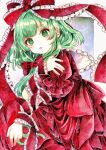  arm_ribbon bow dress frilled_bow frilled_ribbon frills front_ponytail green_eyes green_hair hair_bow hair_ribbon kagiyama_hina monji_(monzi328) red_dress red_ribbon ribbon touhou traditional_media wrist_ribbon 