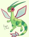  artist_name character_name colored_skin dated english_text flygon green_skin green_tail highres honeycrud looking_at_viewer no_humans pokemon pokemon_(creature) simple_background solo tail white_background wings 