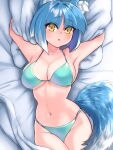  1girl animal_ear_fluff animal_ears armpits arms_behind_head arms_up asagi_(bombergirl) bed_sheet bikini blanket blue_hair blue_tail blush bob_cut bombergirl breasts cleavage from_above green_bikini highres horounendo large_breasts looking_at_viewer lying multicolored_hair multicolored_tail navel on_back on_bed pillow short_hair solo swimsuit tail two-tone_hair two-tone_tail underboob white_hair white_tail wolf_ears wolf_girl wolf_tail yellow_eyes 