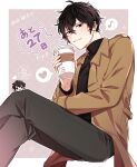  1boy absurdres black_eyes black_hair black_sweater border brown_coat chibi chibi_inset closed_mouth coat cup disposable_cup feet_out_of_frame given grey_pants hair_between_eyes highres holding holding_cup light_blush light_smile looking_at_viewer male_focus murata_ugetsu musical_note pants pinoli_(pinoli66) purple_background sitting sparkle speech_bubble spoken_musical_note sweater turtleneck turtleneck_sweater white_background white_border 