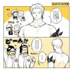  ! !! 4boys bandana_around_arm blush bottle collarbone earrings embarrassed hand_on_another&#039;s_back hat holding holding_bottle jacket jewelry long_sideburns male_focus monochrome multiple_boys one_piece open_mouth orca_hat parted_lips penguin_(one_piece) roronoa_zoro scar scar_across_eye shachi_(one_piece) short_hair short_sleeves sideburns speech_bubble spoken_exclamation_mark sunglasses thumbs_up tong_noe trafalgar_law translation_request yaoi 