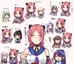  ! 6+girls :d :t ? ^_^ ahoge apron aqua_eyes arm_belt assault_lily bare_shoulders belt belt_buckle black_belt black_choker black_gloves black_hair blonde_hair blue_apron blue_hair blue_jacket blue_sailor_collar blush bowl box braid breasts brown_hair buckle butterfly_hair_ornament chibi choker chopsticks closed_eyes closed_mouth collared_shirt commentary criss-cross_halter crop_top curry curry_rice detached_sleeves eating epaulettes facing_viewer fang fingerless_gloves flower flower_(symbol) food fujita_asagao funada_kiito funada_ui gem gem_hair_ornament gloves green_eyes green_hair grey_hair grey_shirt hair_flower hair_ornament hair_ribbon hairclip hairpods halo halterneck hand_up hands_up heart heterochromia high_ponytail highres holding holding_bowl holding_box holding_chopsticks holding_food holding_ladle holding_plate holding_spoon horns igusa_subaru imamura_yukari_(assault_lily) jacket japanese_clothes kawabata_hotaru kimono kozue_west ladle lightning_bolt_symbol long_hair long_sleeves looking_ahead looking_at_another low_twintails mechanical_halo medium_breasts mole mole_under_eye mole_under_mouth motion_lines multiple_girls multiple_views nagasawa_yuki_(assault_lily) neckerchief nigari_(ngari_0115) notice_lines o-ring o-ring_choker odaiba_girls_high_school_uniform oden parted_bangs pink_background pink_flower plate ponytail puff_of_air purple_eyes purple_hair purple_neckerchief red_eyes red_gemstone red_horns red_ribbon ribbon rice sailor_collar school_uniform serafuku shiba_tomoshibi shirt short_hair short_sleeves siblings simple_background single_braid sisters skin_fang sleeveless sleeveless_shirt sleeves_past_wrists smile sparkle spoken_heart spoon sushi sweets translated twintails undershirt upper_body v-shaped_eyebrows wagashi white_kimono white_shirt wide_sleeves yakiniku 