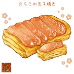 artist_logo bread floral_background food food_focus highres icing no_humans original pastry yuki00yo 