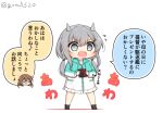  2girls chibi commentary_request full_body gift goma_(yoku_yatta_hou_jane) grey_eyes grey_hair head_only hooded_dress i-201_(kancolle) ikazuchi_(kancolle) kantai_collection low_twintails multiple_girls open_mouth simple_background solo_focus standing translation_request twintails twitter_username two-tone_dress wavy_mouth white_background 